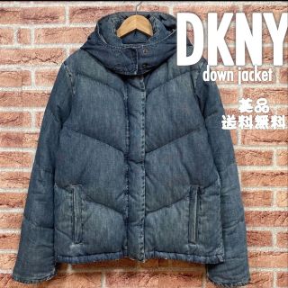 DKNY（ダウンジャケット）のフリマアイテム一覧