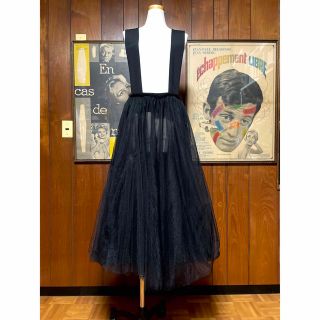 COMME des GARCONS（チュール ・ ロングスカート）のフリマアイテム一覧