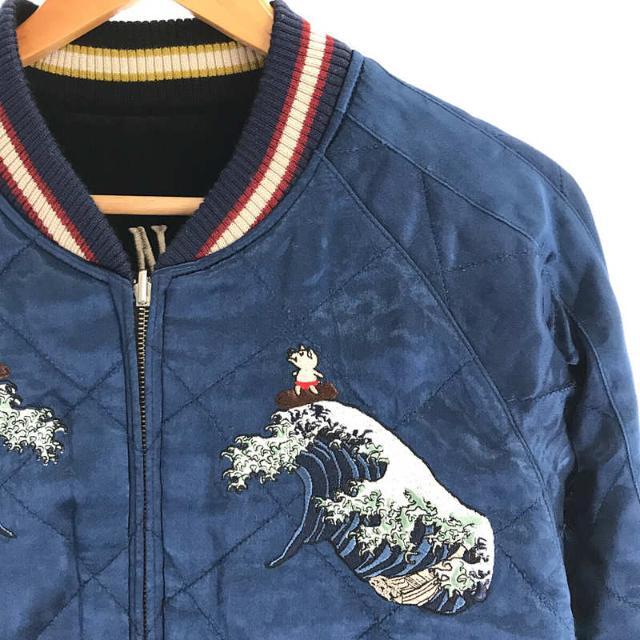 STUDIO D'ARTISAN - STUDIO D'ARTISAN / ステュディオ・ダ・ルチザン