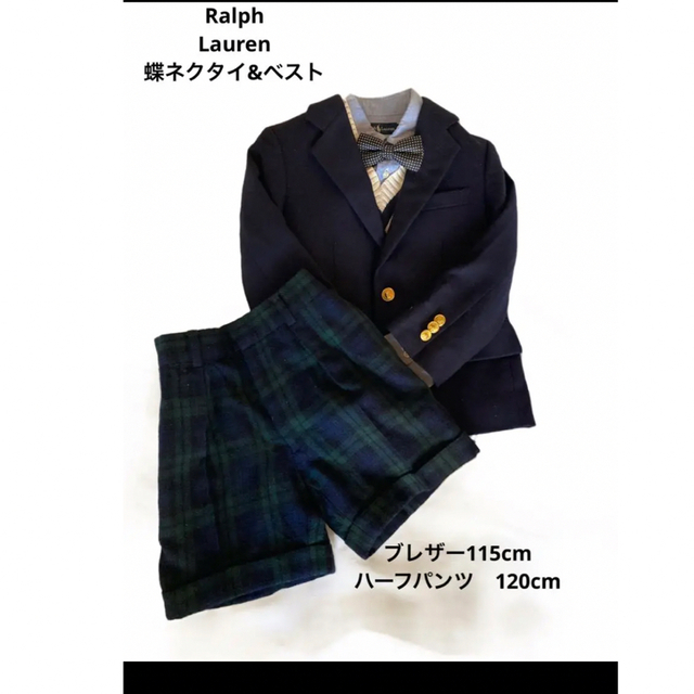 Ralph Lauren - ラルフ フォーマル 紺ブレ ブレザー 金ボタン 卒園式の