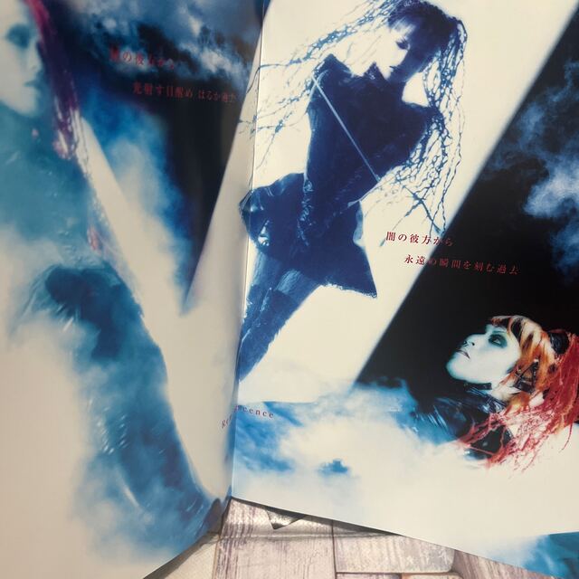 MALICE MIZER マリスミゼル 薔薇の聖堂 初回盤 CD レア 帯付 2026年