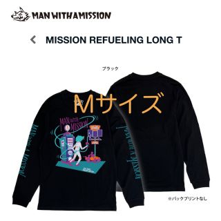 MAN WITH A MISSIONのフリマアイテム一覧