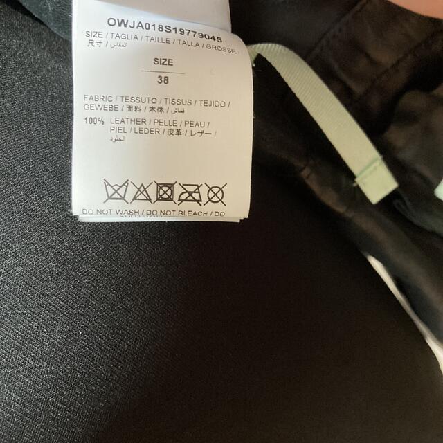 Off-White - offwhite アロープリントレザージャケットの通販 by KTZ's