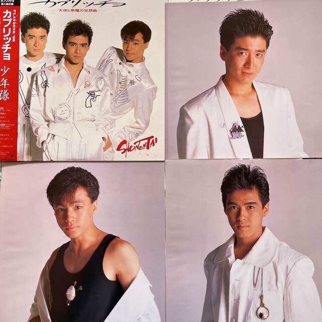 少年隊 - 少年隊 レコード7枚セットの通販 by LIIKA's shop