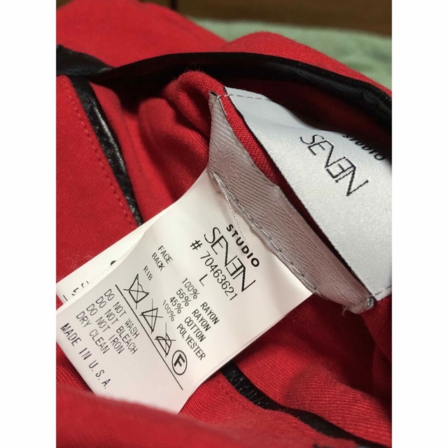 希少 STUDIO SEVEN リバーシブル スカジャン 三代目 登坂広臣着用の