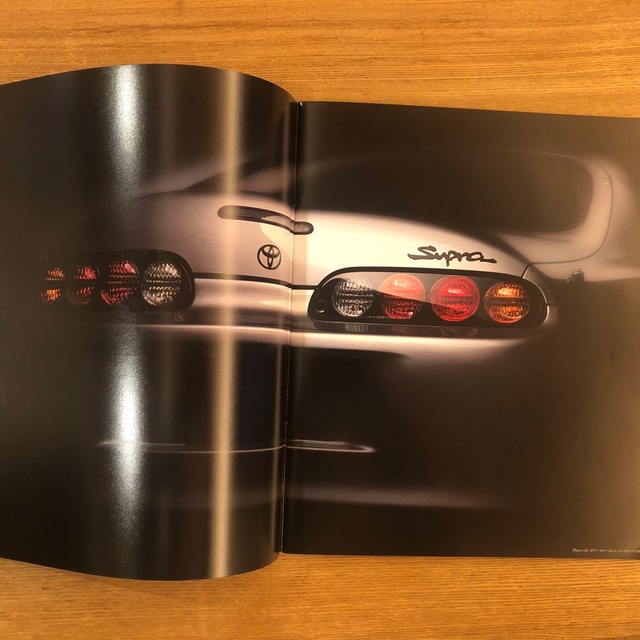 トヨタ - トヨタスープラ80 前期カタログ 1994年8月版の通販 by