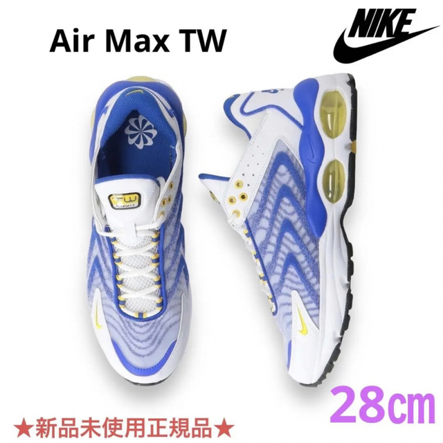 NIKE - ☆新品未使用正規品☆ Nike AIR MAX TWの通販 by IMa｜ナイキ
