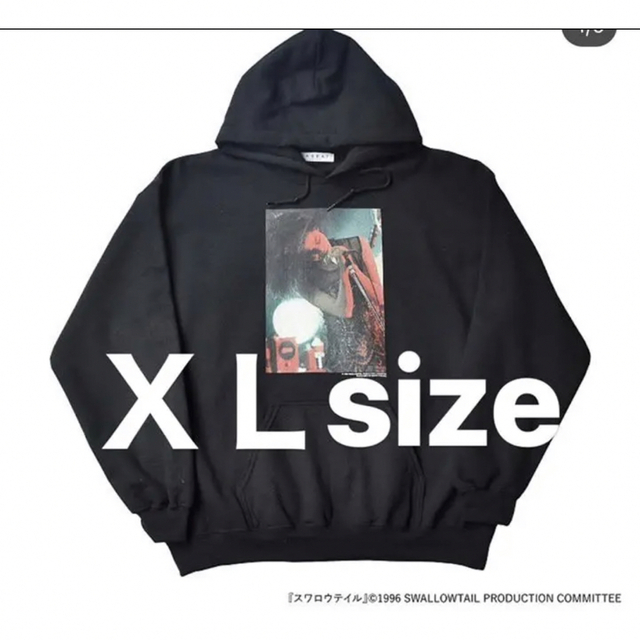 LABRAT - Swallowtail×LABRAT 