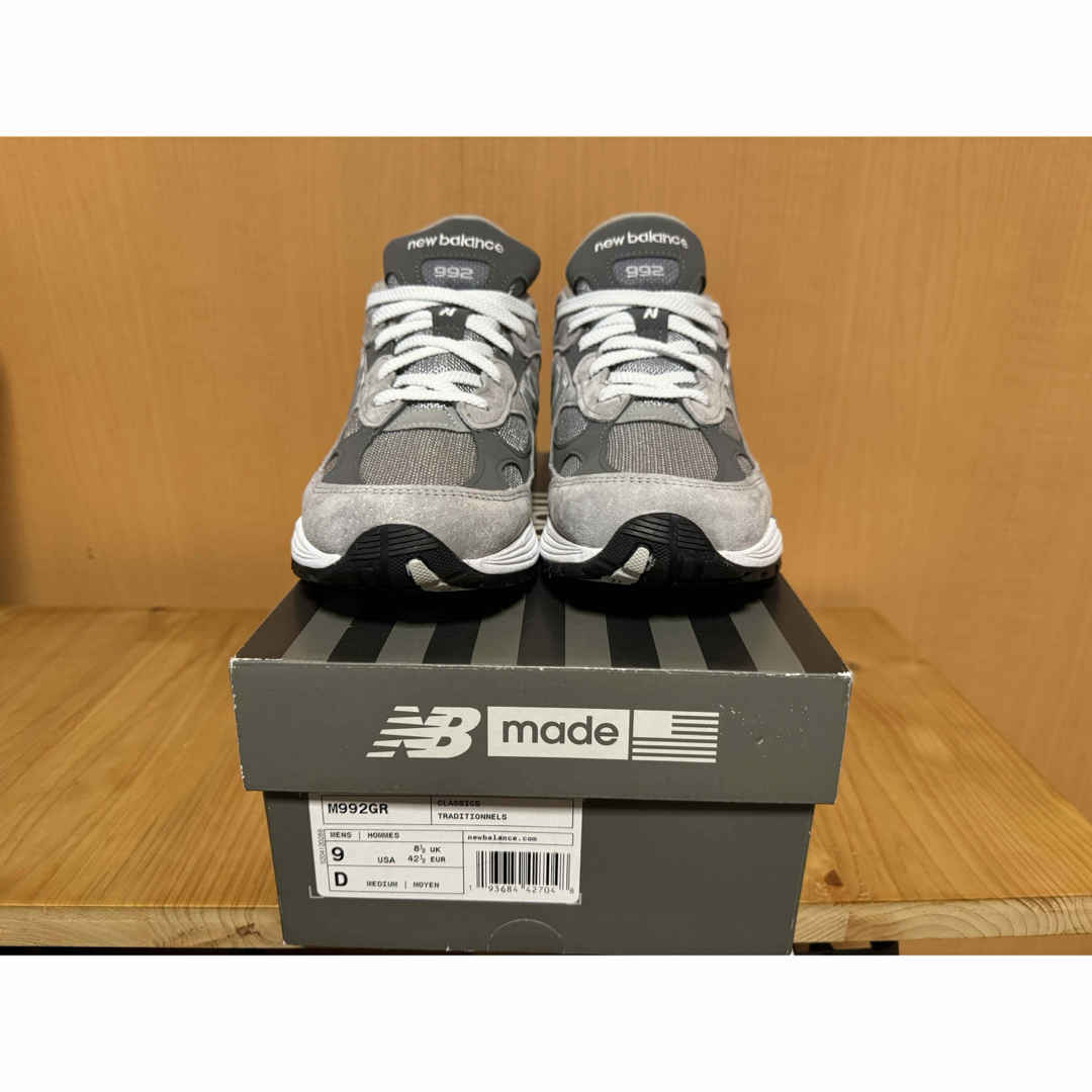 New Balance - New Balance 992 