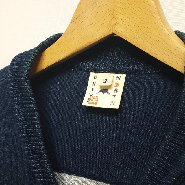 45rpm - ☆日本製 NORTH MARINE DRIVE スウェット ジャケットの通販 by