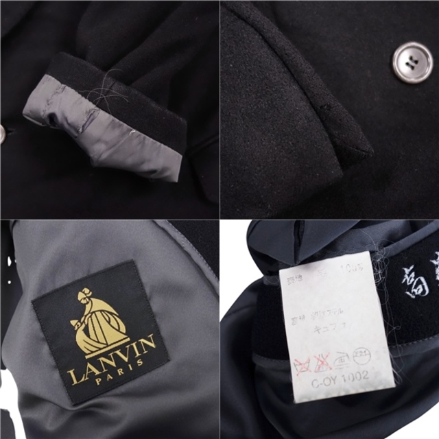 LANVIN - Vintage ランバン LANVIN PARIS コート チェスターコート