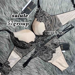 Wacoal - ワコール✨♥️サルート57グループビバラインブラF65ブラウン