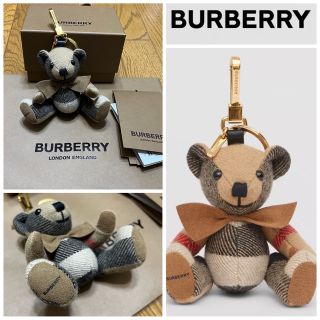 BURBERRY（キーホルダー）のフリマアイテム一覧