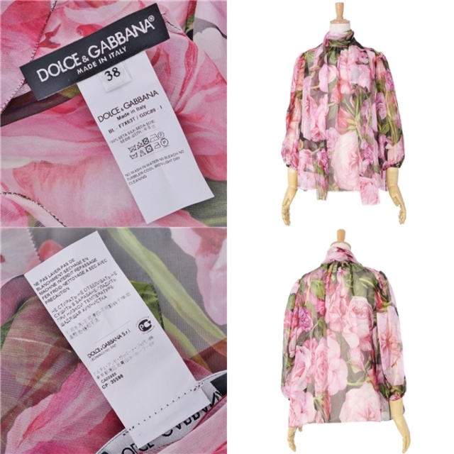 DOLCE&GABBANA - 美品 ドルチェ&ガッバーナ DOLCE&GABBANA シャツ