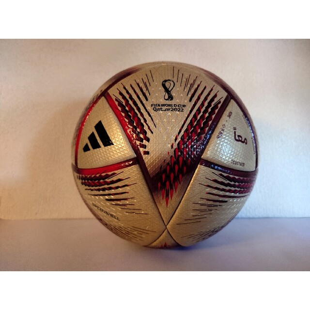 adidas - FIFA ワールドカップ カタール 2022 アル・ヒルム プロ 試合