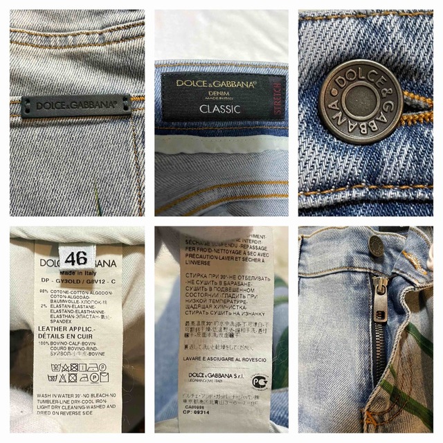 DOLCE&GABBANA - 本物 極美品 ルックブック掲載 ドルチェ&ガッバーナ