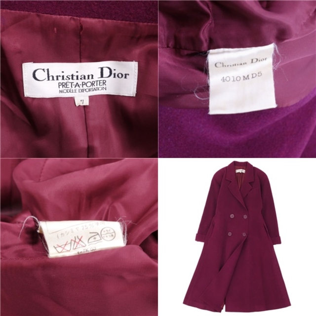 Christian Dior - 美品 Vintage クリスチャンディオール Christian