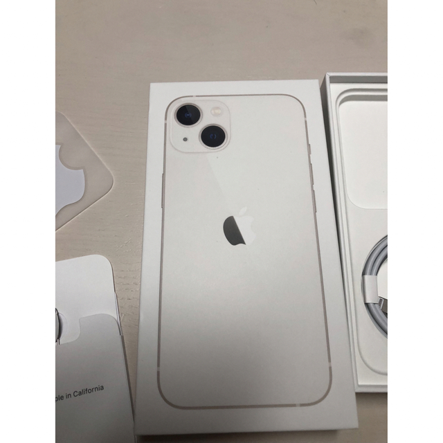 iPhone13 箱 充電ケーブルの通販 by ビートル's shop｜ラクマ