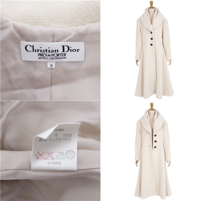 Christian Dior - 極美品 Vintage クリスチャンディオール Christian