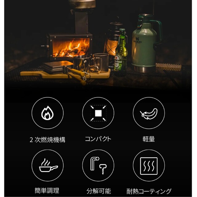 新品未使用☆dear door テーブルにも置ける「ミニ薪ストーブ」シルバー