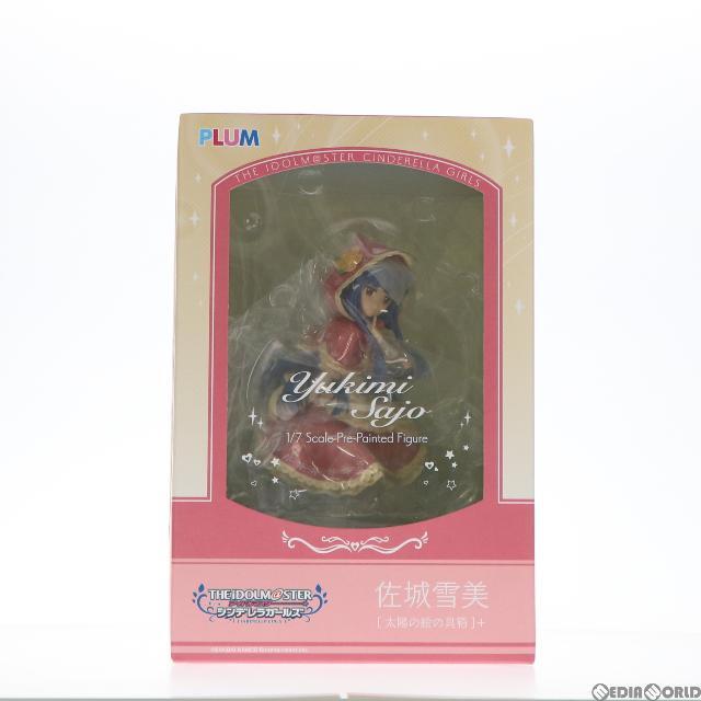 GIRLS - あみあみ限定 佐城雪美[太陽の絵の具箱]+(さじょうゆきみ