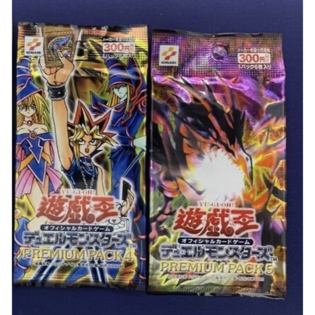 遊戯王 - 遊戯王 未開封 セット まとめ売りの通販 by とうゆ's shop