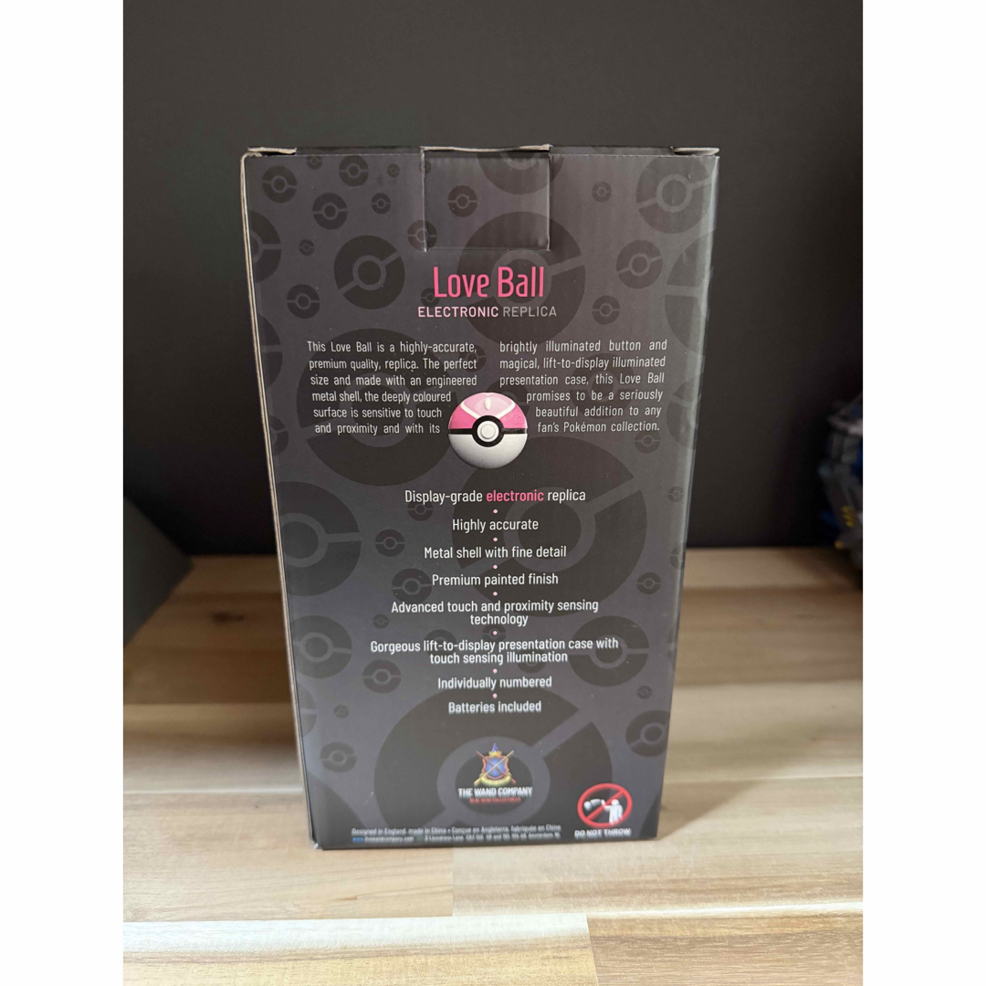 ラブボール レプリカ オシャボ ガンテツボール 海外正規品 新品未開封
