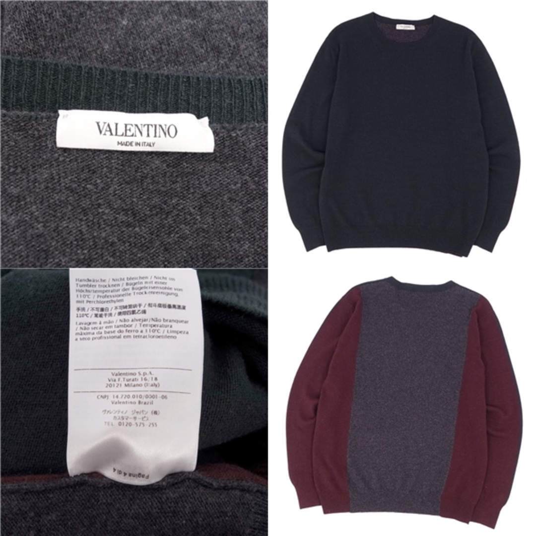 VALENTINO - 美品 ヴァレンティノ VALENTINO ニット セーター ロング