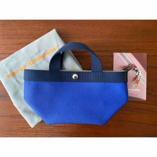 Herve Chapelierのフリマアイテム一覧