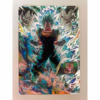 ドラゴンボール - スーパードラゴンボールヒーローズ ベジット UGM4