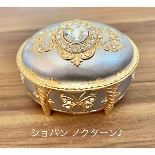 AB186B アンチモニー宝石箱 オルゴール オーバル/蝶/シルバーの通販 by