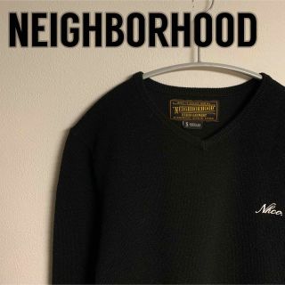 NEIGHBORHOOD - 【美品】NEIGHBORHOOD ネイバーフッド Vネック ニット
