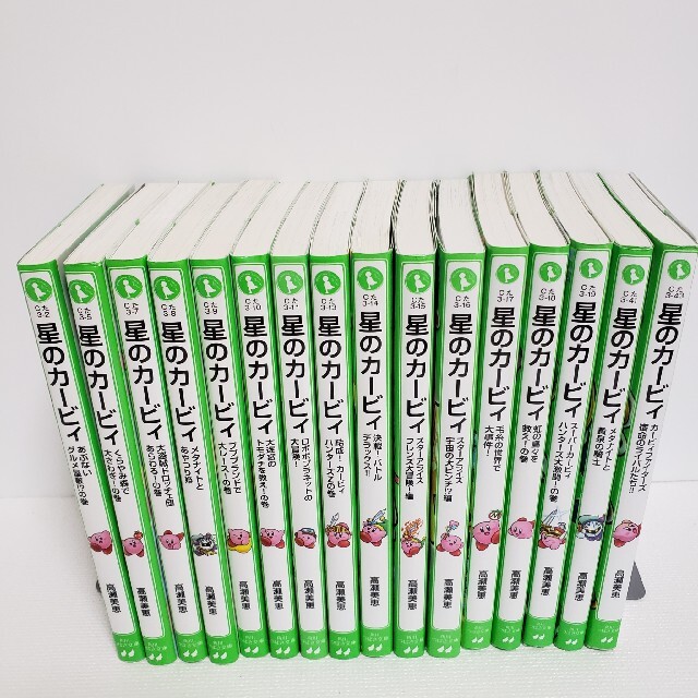 角川つばさ文庫 星のカービィ 16冊セット の通販 by めい's shop｜ラクマ