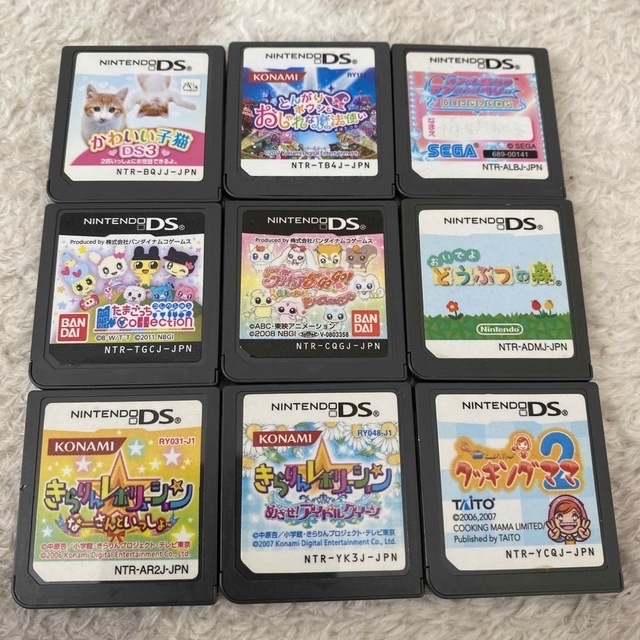 ニンテンドーDS - 専用 ニンテンドーDSソフト 9本セット ＋6本の通販