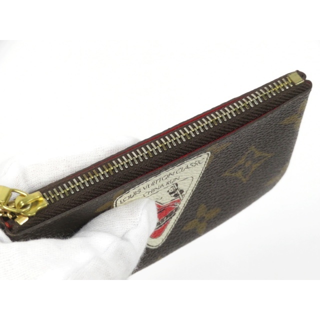 LOUIS VUITTON - 【最終値下げ 5/28日 01：59まで】□中古□ ルイ