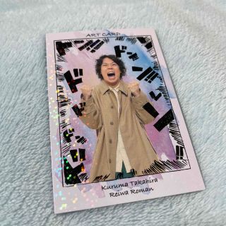 1865275513.jpg?1680353407