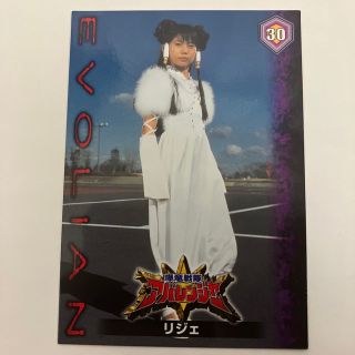 1865380960.jpg?1680359971