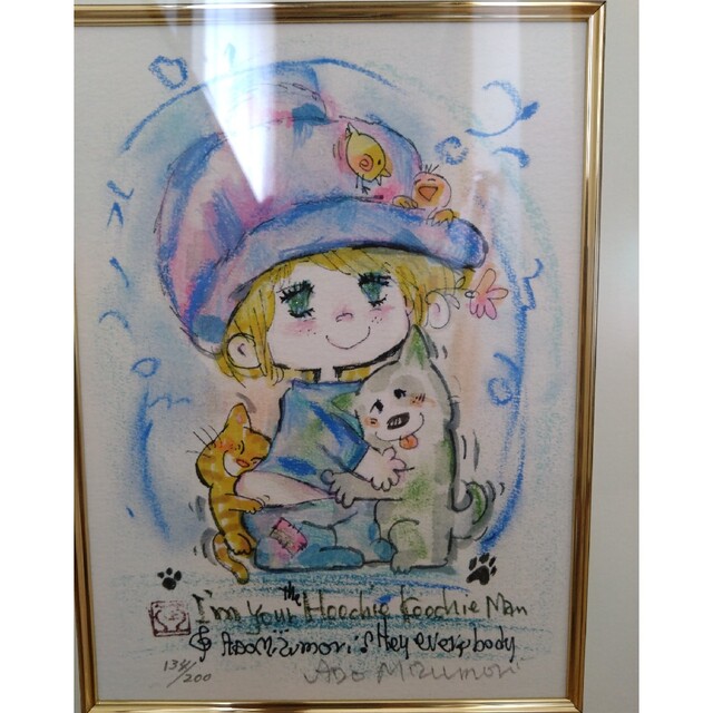 らむ様専用 水森亜土直筆サインの通販 by ハートのP's shop｜ラクマ