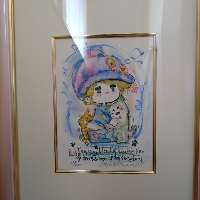 らむ様専用 水森亜土直筆サインの通販 by ハートのP's shop｜ラクマ