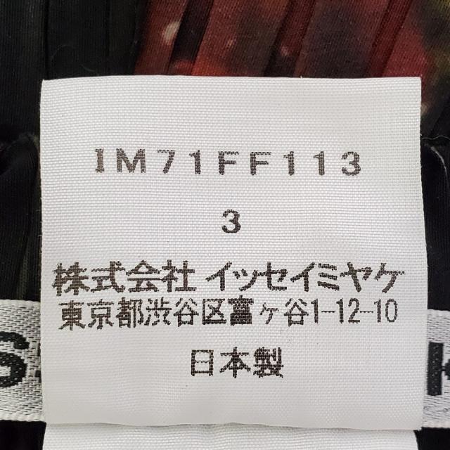 ISSEY MIYAKE - イッセイミヤケ パンツ サイズ3 L美品 -の通販 by
