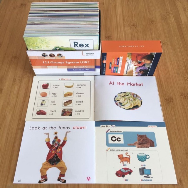 heinemann GK 英語絵本 110冊 高品質 マイヤペン対応 音源動画付の通販