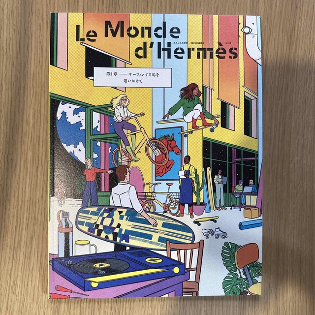 HERMES - エルメス カタログ ルモンド 2023年春夏号の通販 by cozy