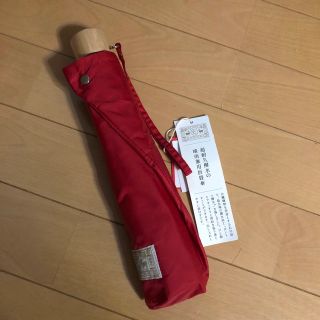 中川政七商店（傘）のフリマアイテム一覧