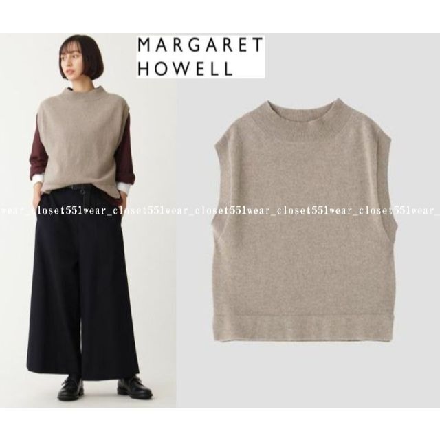 MARGARET HOWELL - 2022美品マーガレットハウエル☆ウールカシミヤ