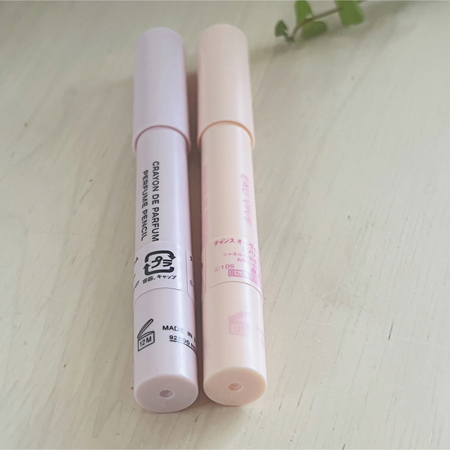 CHANEL - CHANEL チャンス クレイヨン ドゥ パルファム スティック型