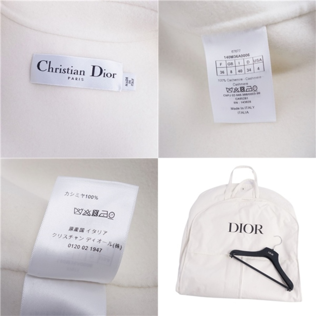 Christian Dior - 極美品 クリスチャンディオール Christian Dior