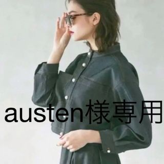 TSURU by Mariko Oikawa（ノーカラージャケット）のフリマアイテム一覧