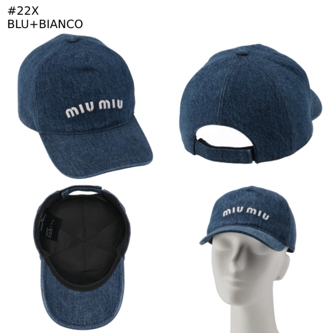 MIU MIU - ミュウミュウ MIU MIU キャップ デニム ロゴ ベースボール