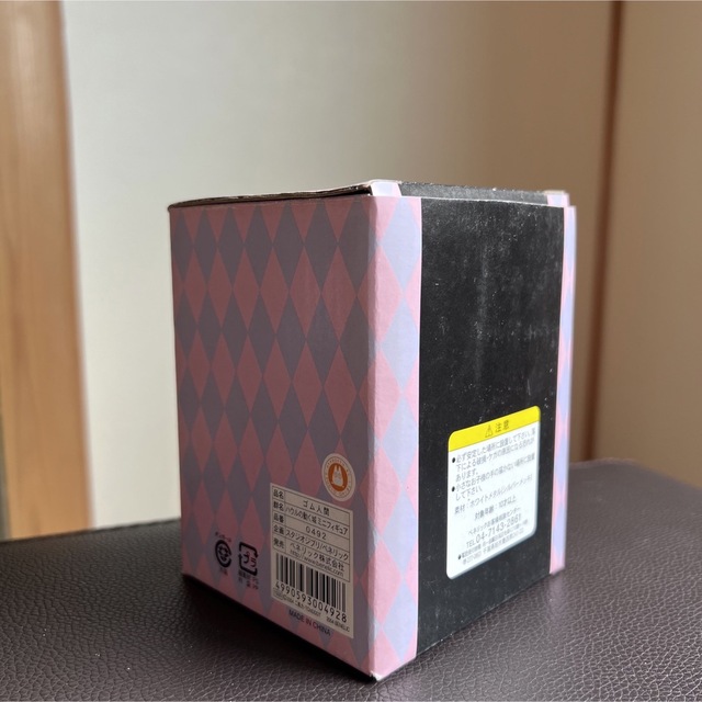 ジブリ - ハウルの動く城 ゴム人間の通販 by mi's shop｜ジブリならラクマ