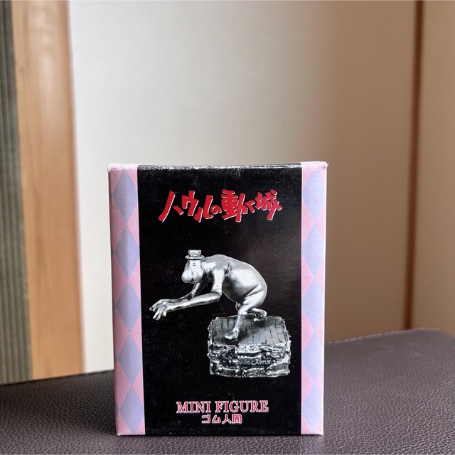 ジブリ - ハウルの動く城 ゴム人間の通販 by mi's shop｜ジブリならラクマ